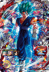 SUPER DRAGON BALL HEROES BM4-SEC Secret card Vegetto SSGSS