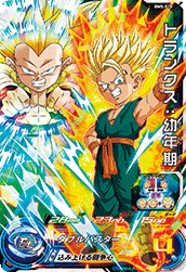 SUPER DRAGON BALL HEROES BM5-018 Super Rare card Trunks : Younenki