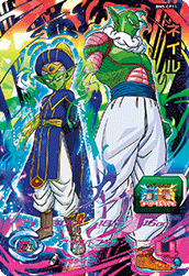 SUPER DRAGON BALL HEROES BM5-CP11 Campaign card Nail