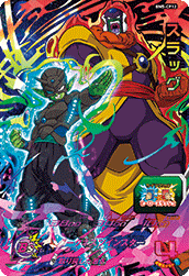 SUPER DRAGON BALL HEROES BM5-CP12 Campaign card Slug
