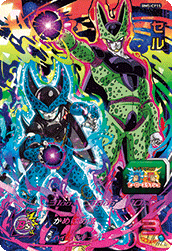 SUPER DRAGON BALL HEROES BM5-CP15 Campaign card Cell