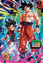 SUPER DRAGON BALL HEROES BM5-CP1 Campaign card Son Goku