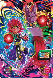 SUPER DRAGON BALL HEROES BM5-CP27 Campaign card Shampa