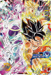 SUPER DRAGON BALL HEROES BM5-SEC3 Secret card Son Goku
