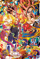 SUPER DRAGON BALL HEROES BM6-056 Ultimate Rare card Vegeta : Xeno SSJ4