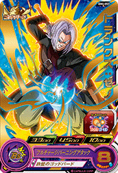 SUPER DRAGON BALL HEROES BM6-059 Rare card Trunks : Xeno