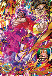 SUPER DRAGON BALL HEROES BM6-068 Ultimate Rare card Broly SSJ4