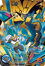 SUPER DRAGON BALL HEROES BM6-CP2 Campaign card Vegeta SSGSS