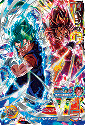 SUPER DRAGON BALL HEROES BM6-SEC2 Secret card Vegetto SSJ4 SSGSS