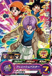 SUPER DRAGON BALL HEROES BM7-047 Common card Trunks : GT