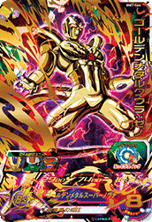 SUPER DRAGON BALL HEROES BM7-060 Ultimate Rare card Golden Metal Cooler : Xeno