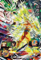 SUPER DRAGON BALL HEROES BM7-SEC3 Secret card Son Goku