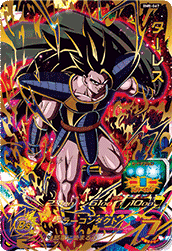 SUPER DRAGON BALL HEROES BM8-067 Ultimate Rare card Turles