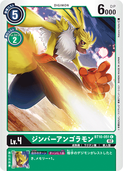 retail pokemon booster box retail price for pokemon booster box Japanese Pokemon: Triplet Beat Booster  Box