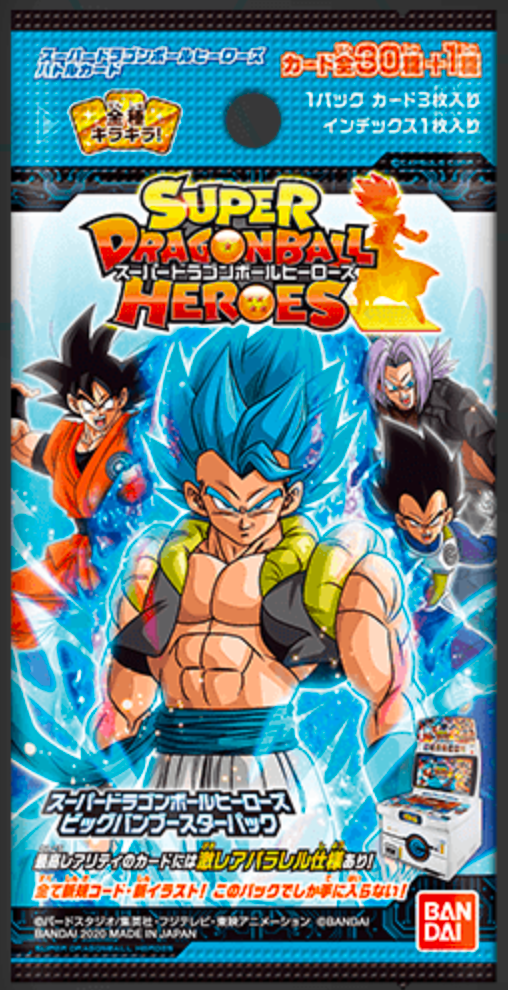 SUPER DRAGON BALL HEROES BOOSTER PACK BIG BANG