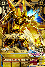 GUNDAM TRY AGE EVOL BOOST!! 02 EB2-081 Campaign card