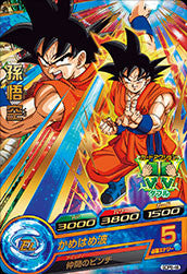 DRAGON BALL HEROES GDPB-48