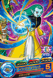 DRAGON BALL HEROES GDPB-55