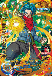 DRAGON BALL HEROES GDPB-62