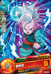 DRAGON BALL HEROES GDPB-69