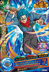 DRAGON BALL HEROES GDPB-74