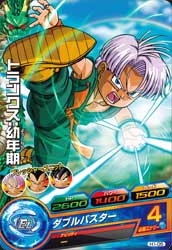 DRAGON BALL HEROES H1-05