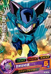 DRAGON BALL HEROES H2-38