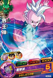 DRAGON BALL HEROES H4-23 Kaioshin