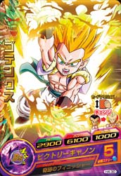 DRAGON BALL HEROES H4-30