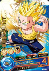 DRAGON BALL HEROES H5-09