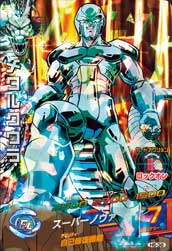 DRAGON BALL HEROES H5-38