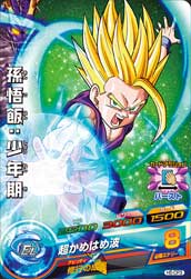 DRAGON BALL HEROES H5-CP3