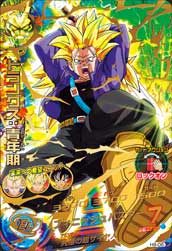 DRAGON BALL HEROES H8-06