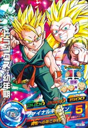 DRAGON BALL HEROES H8-51