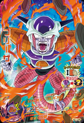 DRAGON BALL HEROES HG1-CP6