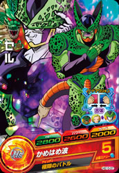 DRAGON BALL HEROES HG10-37