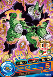DRAGON BALL HEROES HG10-38