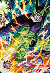 DRAGON BALL HEROES HG10-39