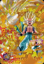 DRAGON BALL HEROES HG10-CP5