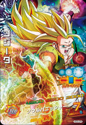 DRAGON BALL HEROES HG3-CP4