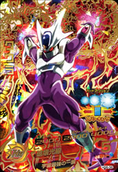 DRAGON BALL HEROES HG6-38