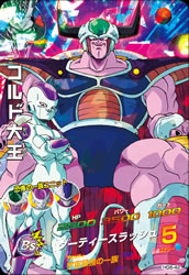 DRAGON BALL HEROES HG6-42