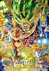 DRAGON BALL HEROES HG6-45