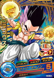 DRAGON BALL HEROES HG6-46