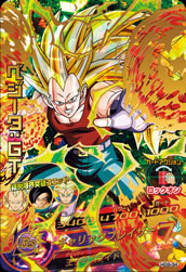 DRAGON BALL HEROES HG9-34