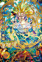 DRAGON BALL HEROES HG9-36