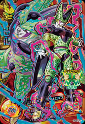 DRAGON BALL HEROES HG9-CP7