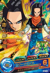 DRAGON BALL HEROES HGD1-34