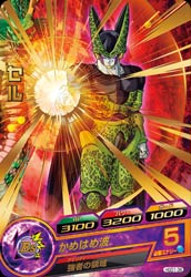 DRAGON BALL HEROES HGD1-36