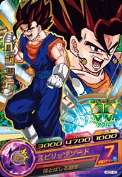 DRAGON BALL HEROES HGD1-43 Vegetto